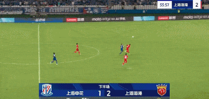 前锋