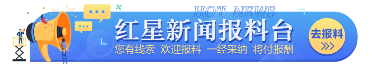 各省代表队, 在上一年度