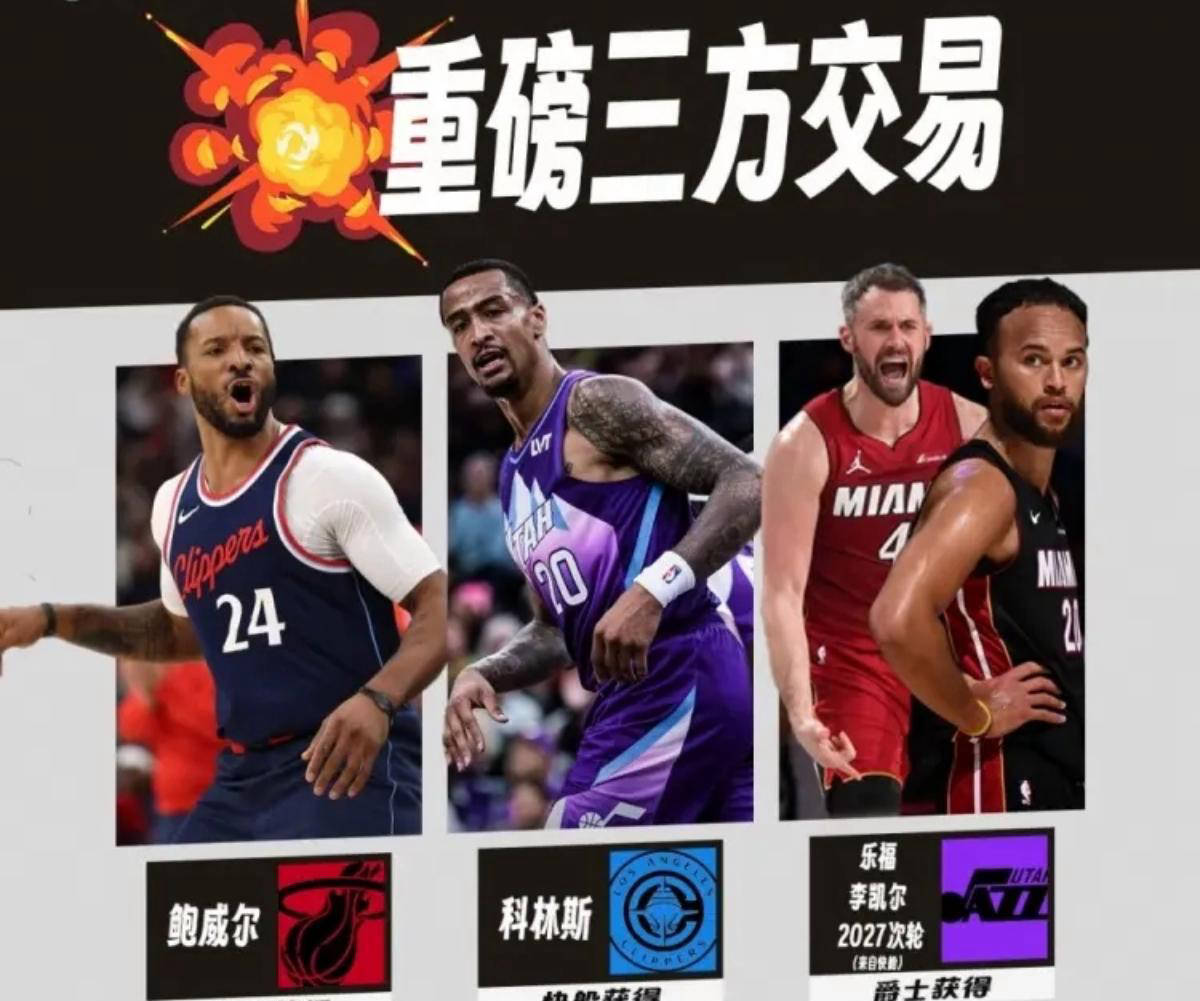 迷赞誉为, 选赛资格赛