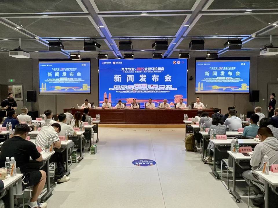 线路, 至五一广场