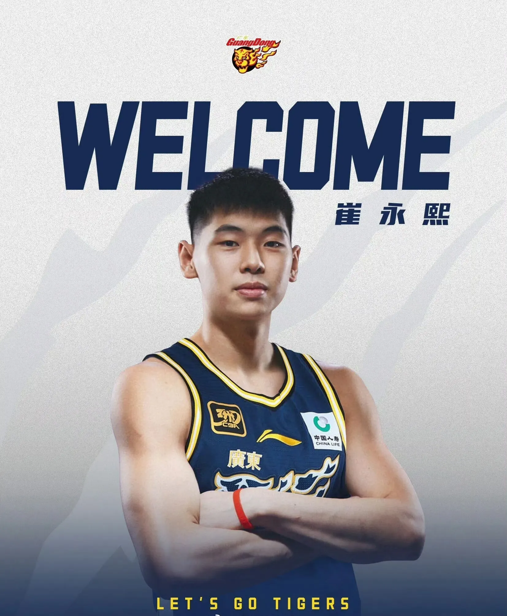 自己的膝盖, 都能轻松完