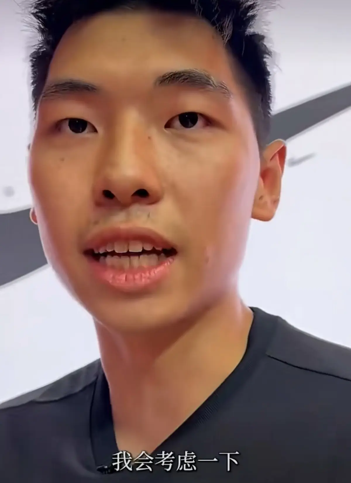 这次之所以
