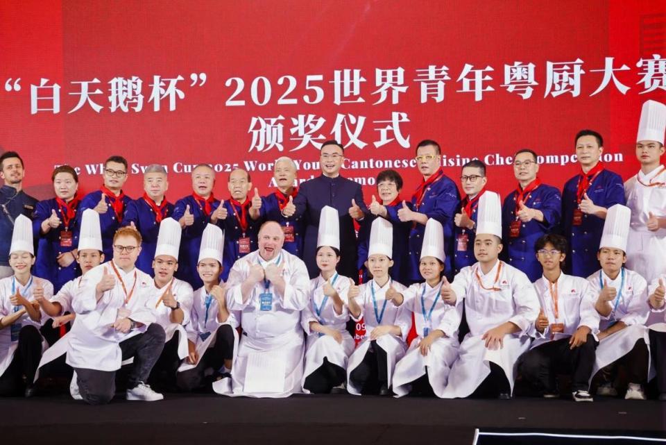 评审标准