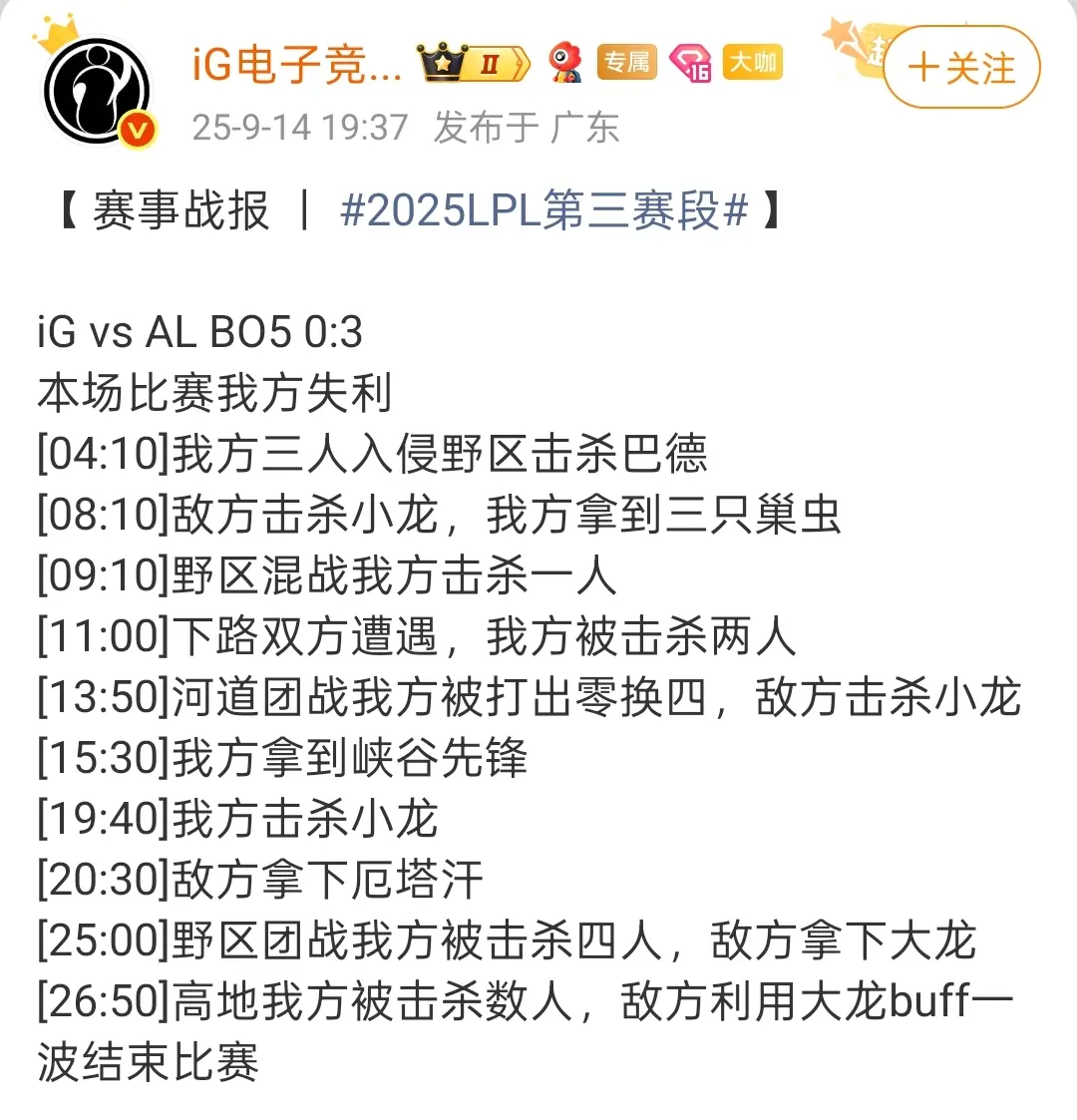 不少观众和, 组突出重围 不少观众和, 组突出重围