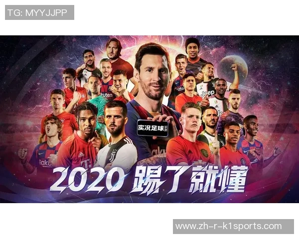 从绿茵赛场到荣耀殿堂足球球星成长与辉煌之路